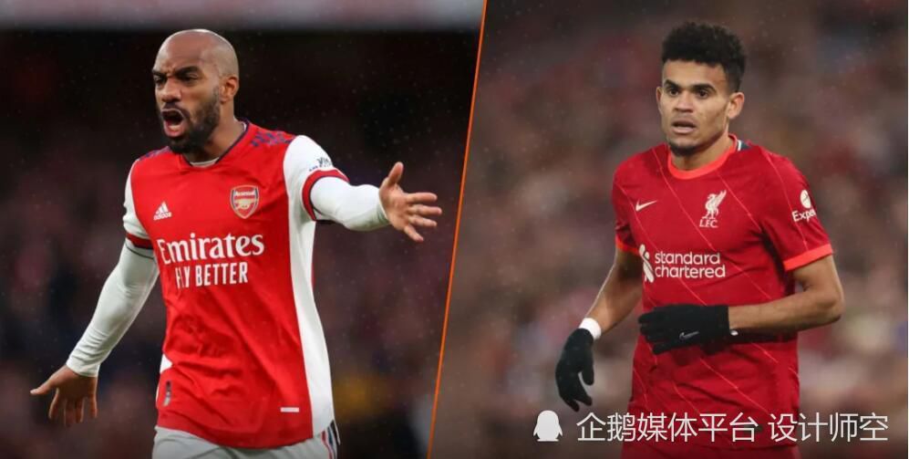 英媒talkSPORT撰文谈到了这名小将被提前召回的事宜，直言这或是澳波应对孙兴慜因亚洲杯暂时离队的举措。